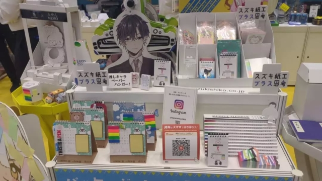 大型ディスプレイ（店舗用什器）- 株式会社スズキ紙工 - 企画・生産